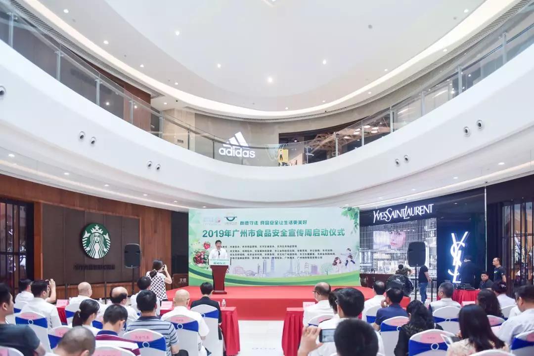 微信图片_20190701183636.jpg
